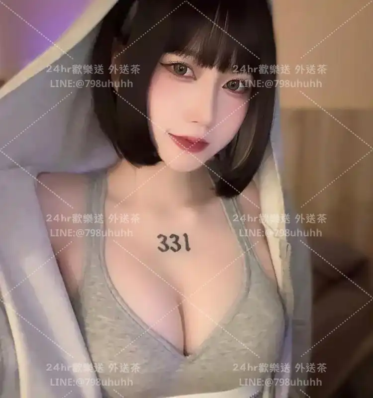 雲林按摩舒壓 沐錦