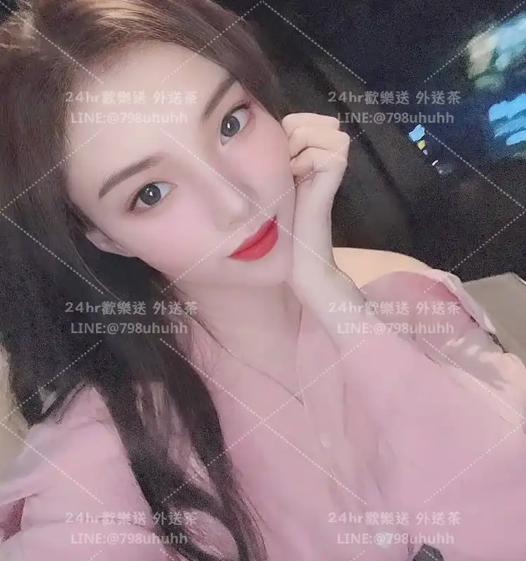 基隆按摩舒壓 采珊