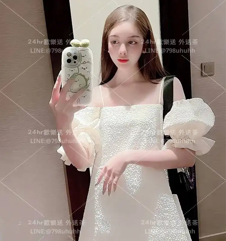 新北按摩舒壓 草莓