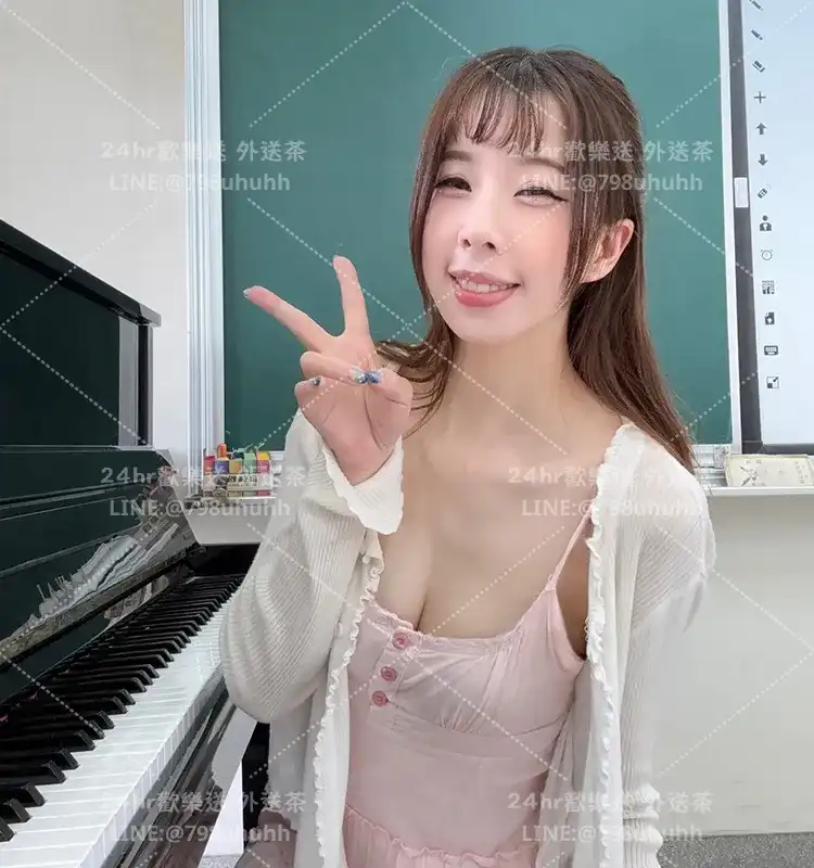 桃園按摩舒壓 依珊