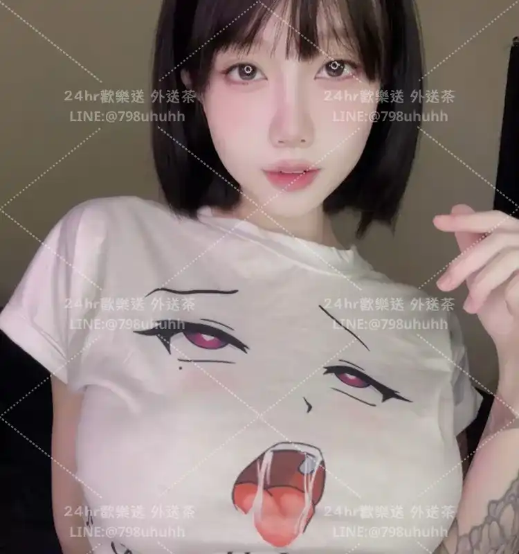 苗栗按摩舒壓 方馨