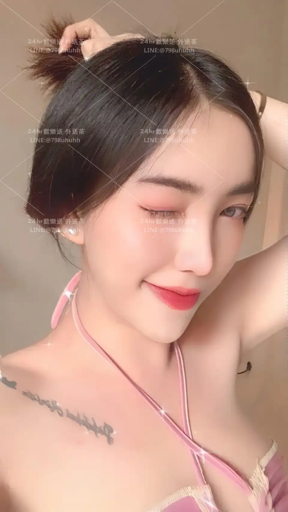 台北按摩舒壓 含蓉