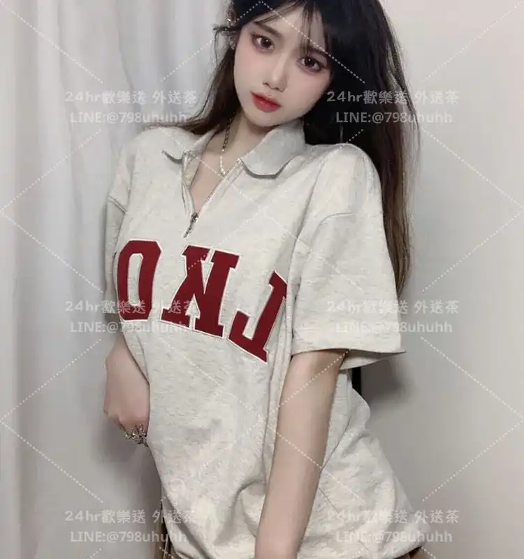 嘉義按摩舒壓 清漫