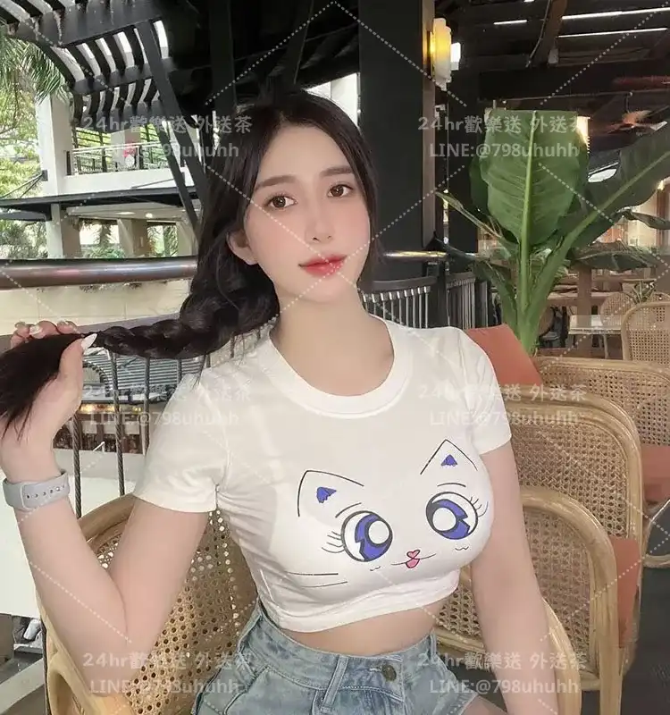 台南按摩舒壓 依嵐